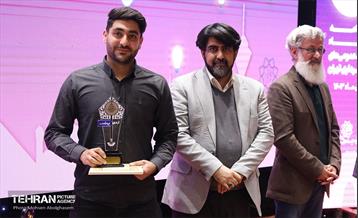 اختتامیه چهارمین دوره رویداد بارش 10