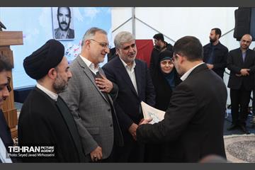 افتتاح ۳ ایستگاه شارژبرقی و رونمایی از تاکسی برخط 22