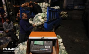 تره‌بار یلدایی 62