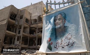 تور عکاسی آثار جنگ تحمیلی ۱۲ روزه شهر تهران 9