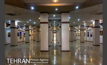 بوستان مینیاتور 21