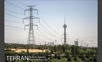 بوستان نهج البلاغه 27