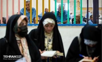 شرکت کنندگان دوره آرمانشهر در یاورشهر 27