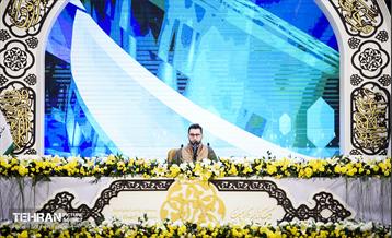 دومین روز از رقابت‌های مسابقات بین‌المللی قرآن 34