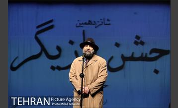 شانزدهمین جشن شب بازیگر خانه تئاتر 11