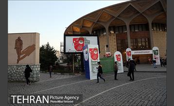 سی و نهمین جشنواره تئاتر فجر 6