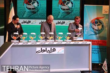 مراسم قرعه کشی لیگ برتر فوتبال 3