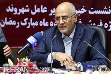 نشست خبری مدیر عامل فروشگاههای شهروند 20