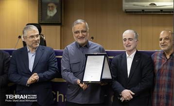 آیین انعقاد تفاهم‌نامه میان اتاق اصناف تهران و شهرداری تهران 21