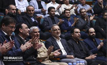 قرار خدمت شهرداری منطقه 11 26