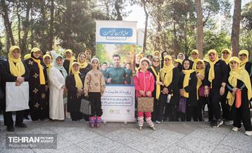 نشاط و سلامت در منطقه14 1