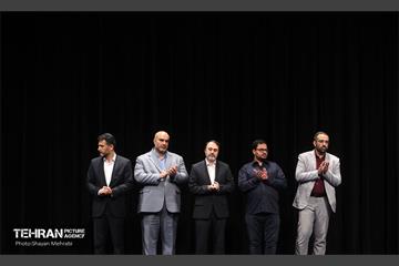 نخستین همایش هم‌اندیشی شهر آرمانی 9