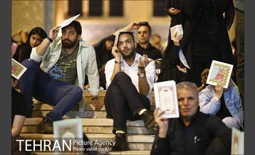 مراسم احیای شب بیست‌ویکم ماه مبارک رمضان در مصلی تهران 39