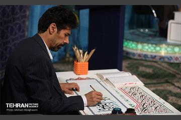 ترتیل خوانی قرآن کریم در حرم عبدالعظیم حسنی (ع) 40