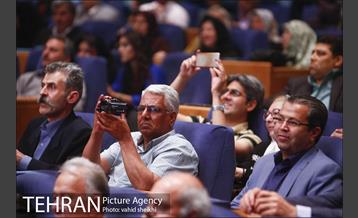 بیستمین جشنواره خیرین مدرسه ساز تهران 11