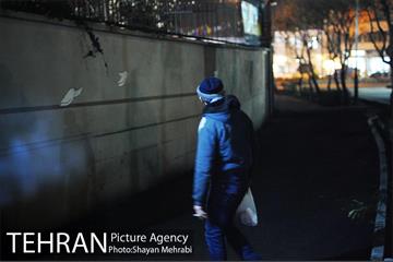 مرکز بهاران هرندی 17