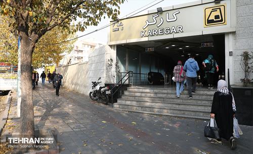 ایستگاه متروی کارگر 20