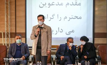 دیدار صمیمی شهروندان دارای معلولیت منطقه 5 با سیدمحمد آقامیری عضو شورا و احسان شریفی شهردار منطقه 5