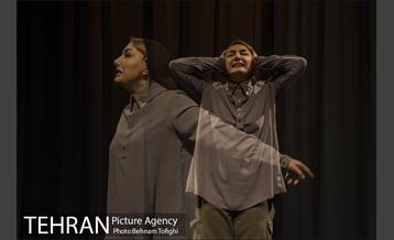 نمایش نامه های عاشقانه از خاورمیانه 3