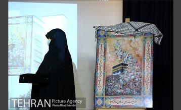 افتتاح پایگاه بسیج شهید رکن آبادی در فرهنگسرای ملل‎ 17