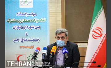 تفاهم نامه همکاری مشترک بین شهرداری تهران و جمعیت هلال احمر 9