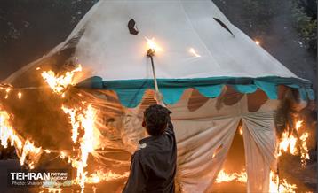 خیمه سوزان غروب عاشورا 25