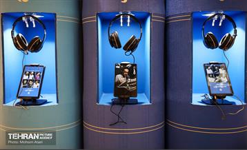 سی‌وششمین نمایشگاه بین‌المللی کتاب تهران 59