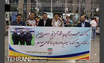 استقبال از علی رضا فغانی داور مسابقات جام کنفدراسیون ها