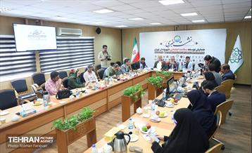 همایش توسعه سلامت اجتماعی شهروندان تهران 10