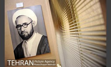 خانه موزه شهید مطهری 24