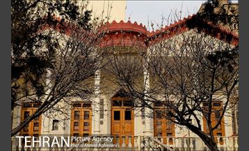 خانه مقدم، باارزش ترین خانه تهران 24