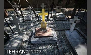 گورستان ممنوعه 14