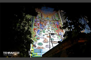 ضیافت افطاری فلسطینی 1