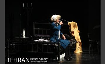 نمایش بانویی از اسلو‎ 3