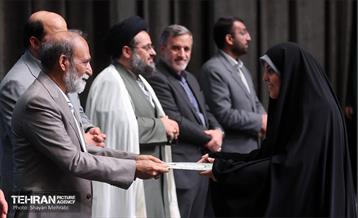 آیین تجلیل از برگزیدگان مناطق 22 گانه 20