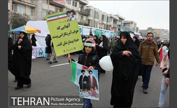 راهپیمایی 22 بهمن تهران 7