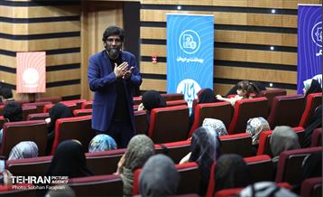 رویداد «جریان» 36