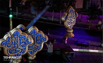 نصب المان های غدیر در سطح شهر تهران