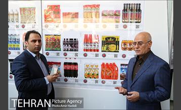 آیین رونمایی از نخستین فروشگاه دیواری کشور توسط فروشگاه شهروند 20