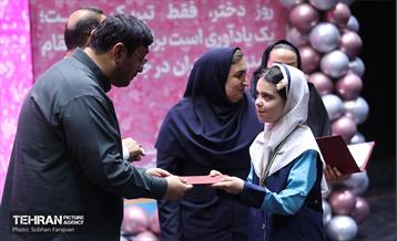 جشن روز دختر در منطقه 15 4