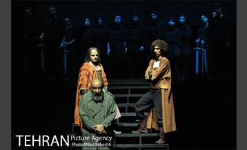 نمایش مجلس ضربت خوردن‎ 28