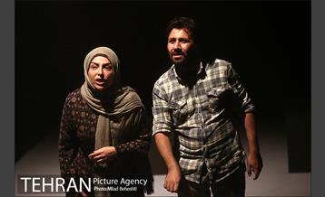 نمایش برگشتن 13