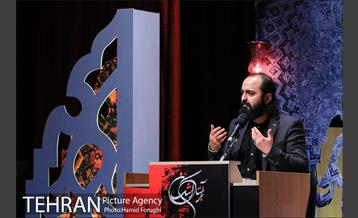 چهارمین شب از سوگواره شعر "بر آستان اشک" در فرهنگسرای اندیشه 25