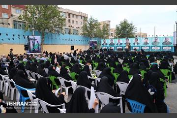 بزرگداشت شهدای خدمت 19