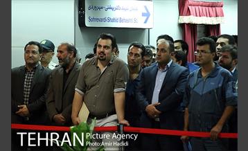 افتتاح ایستگاه مترو سهروردی 17