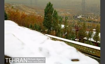 بارش پاییزی برف در ارتفاعات بوستان کوهستانی آبشار تهران‎ 41
