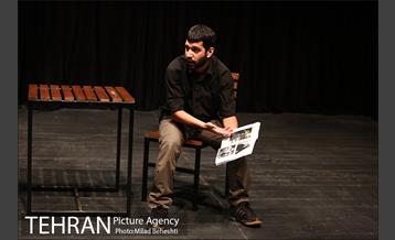 نمایش عشق من حامد بهداد 3