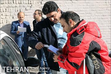 آزمون استخدامی شهرداری تهران‎ 2