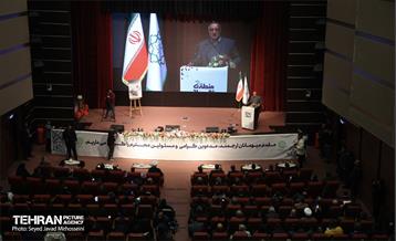 قرار خدمت؛ منطقه 5 16