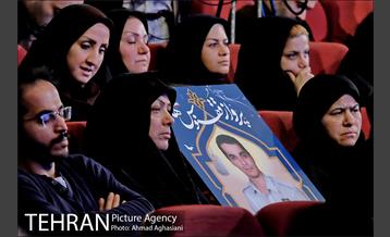 اختتامیه دومین جشنواره هویت سازمانی 26